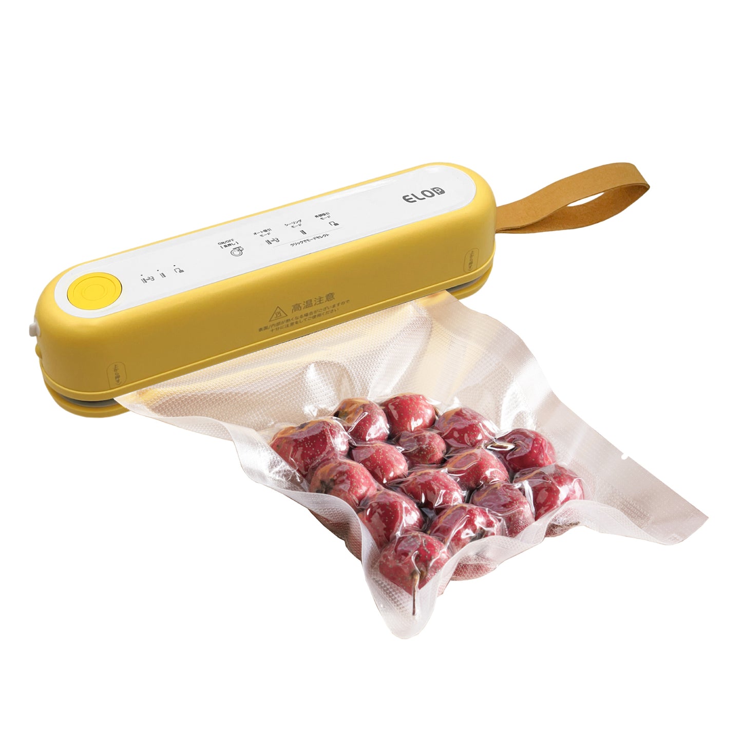 磁力でピタッ!手のひらサイズの充電式コードレス真空パック機「Suseal」