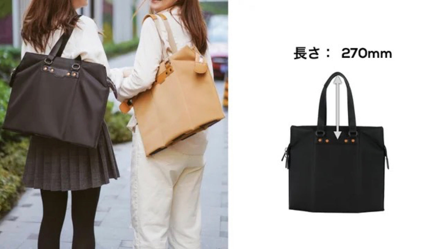 座れるトートバッグ「Chairbag」
