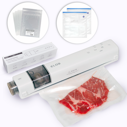 充電式コードレス真空パック機「Suseal Home」これですぐにスタート! マスターセット