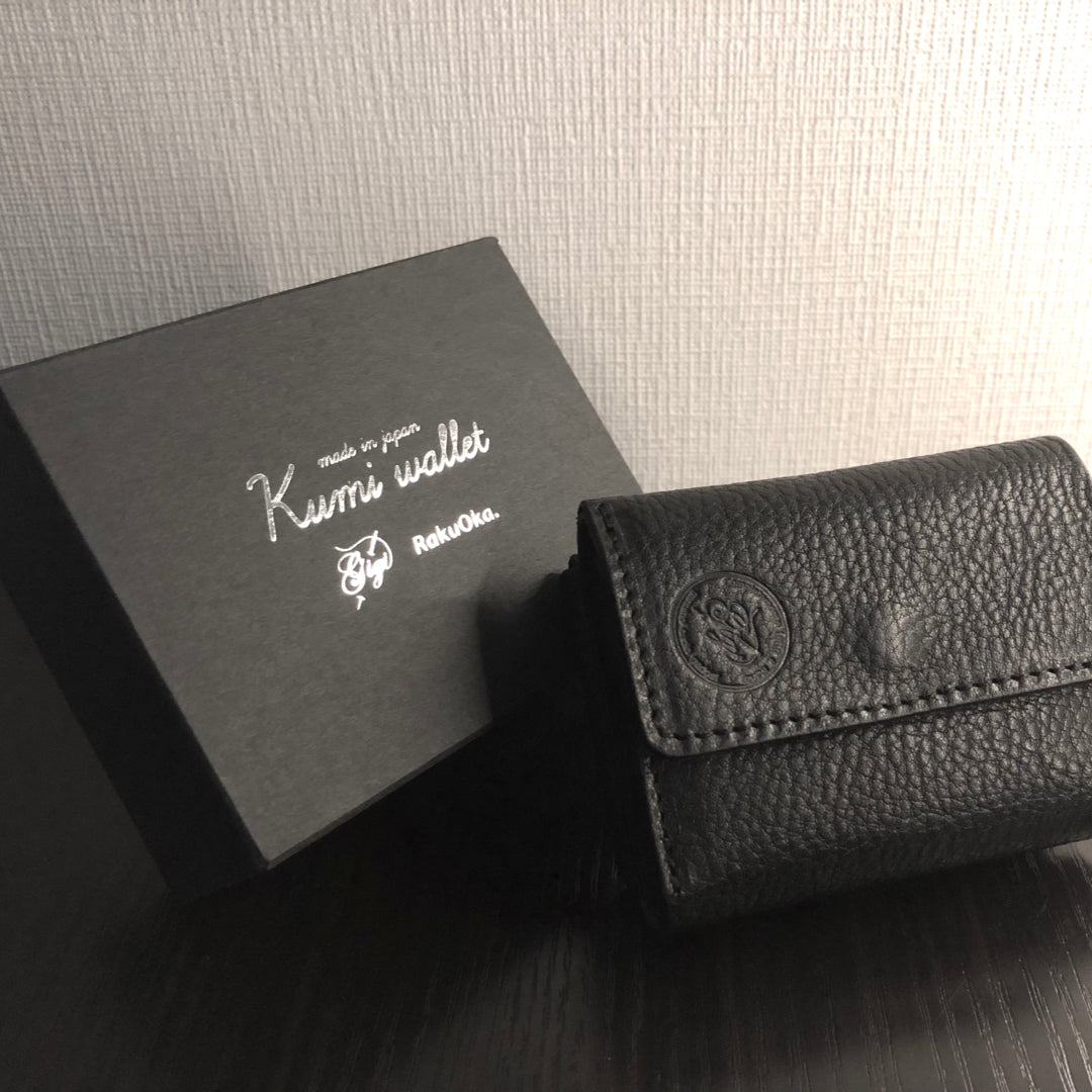 自由に組み替えるミニマム財布「Kumi Wallet」