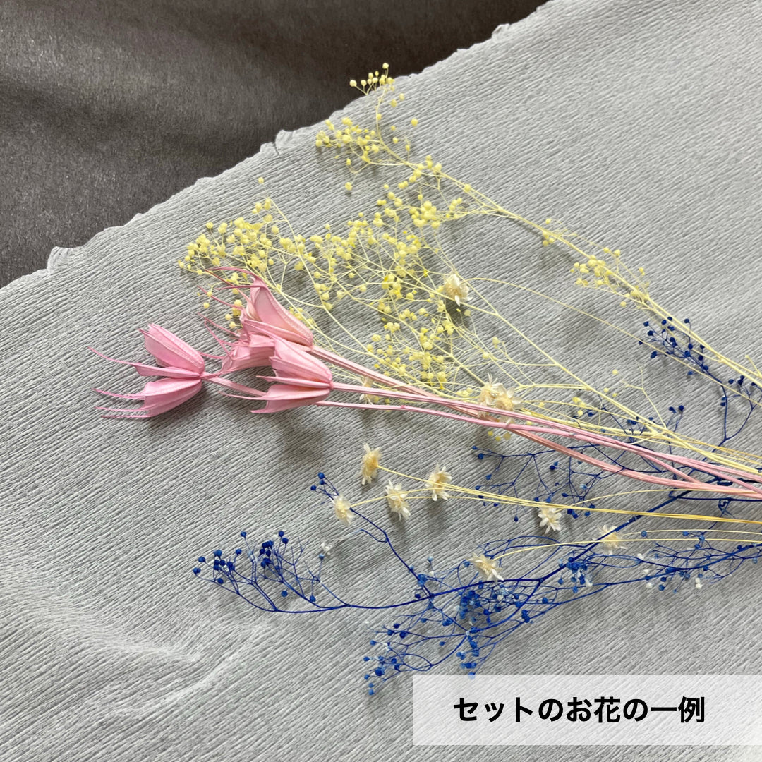 お部屋に景色を創る照明「O Lamp(オーランプ)」*お花プレゼント