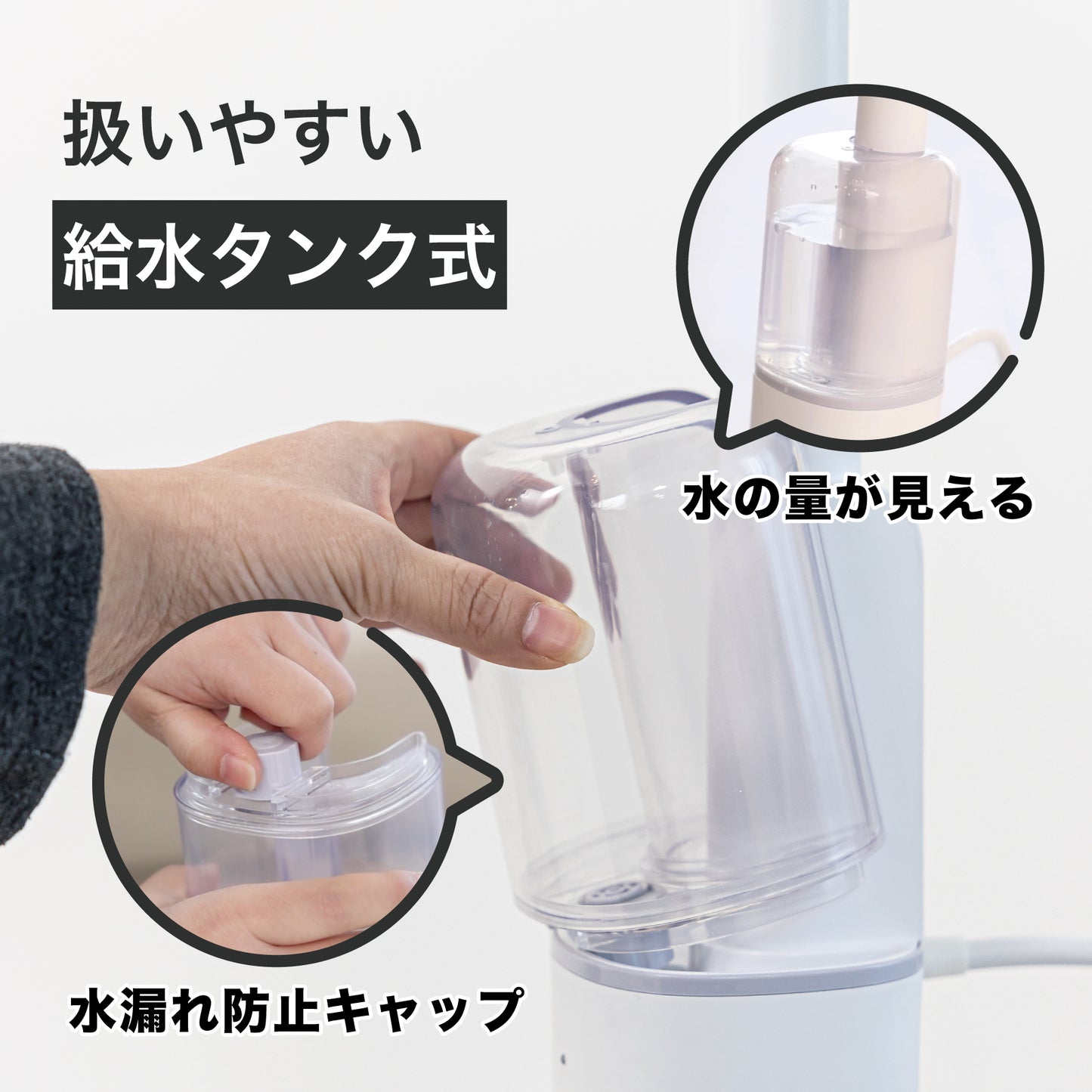 スマート床用スチームモップ「QD Steam Mop」