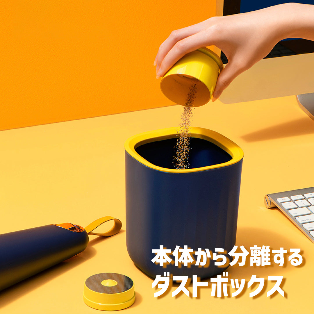 ハイパワーハンディクリーナーVaccumi 5000+