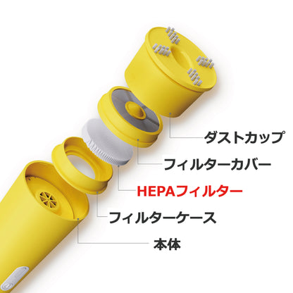 Vaccumi 5000+専用 交換用HEPAフィルター