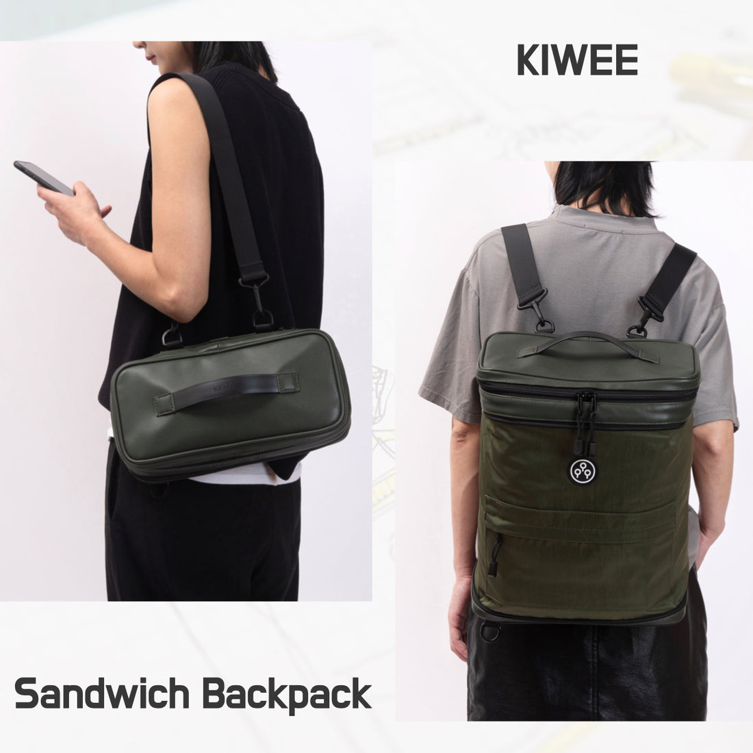 スリングバッグがバックパックに変形するスマートバッグ【KIWEE Sandwich Backpack】