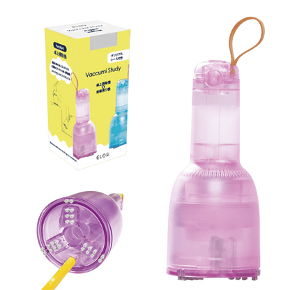 子供用卓上掃除機＆鉛筆削り Vaccumi Study