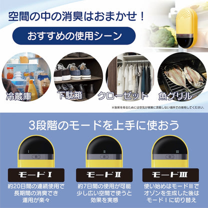 CD-01セット