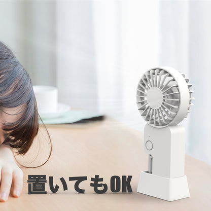 アウトドアにおすすめ！カラビナ付きハンディファン「Hook Fan」