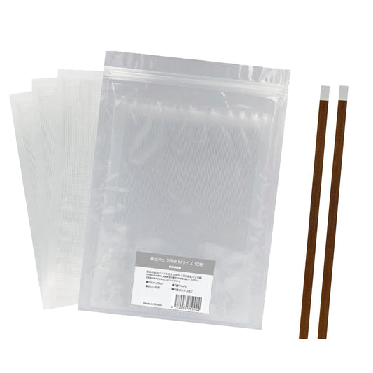 真空パック袋「Mサイズ」50枚入り ＋Susealシリーズ交換用テープセット（クリックポスト）