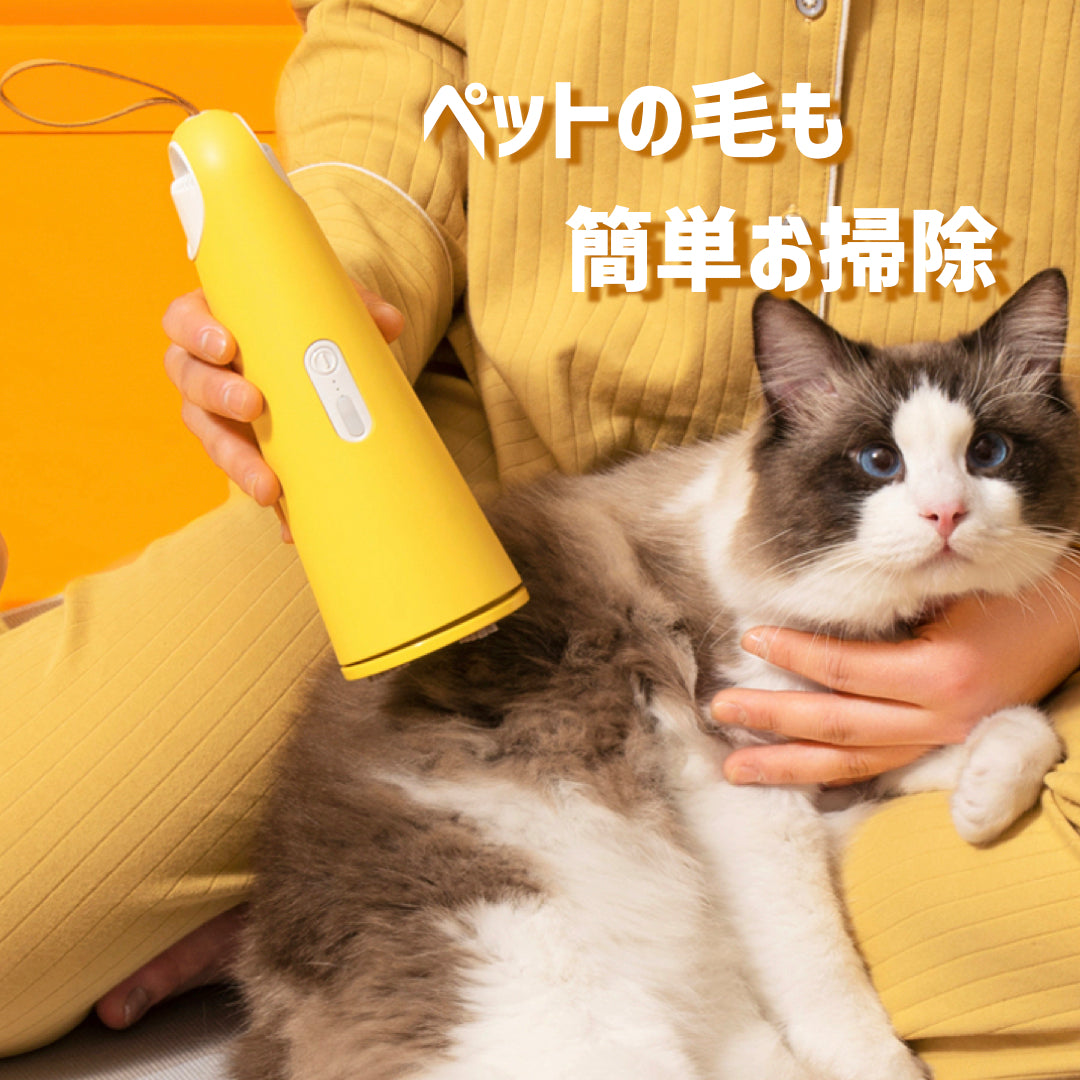 ハイパワーハンディクリーナーVaccumi 5000+